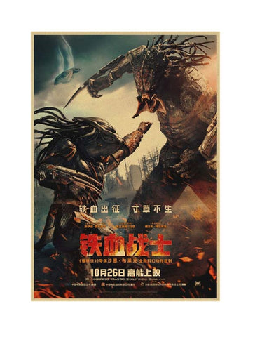 Aliens vs Predator Requiem Japanese Poster