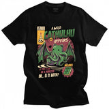Cthulhu Lovecraftian T-Shirt